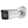 Hikvision DS-2CD2652F-I 5MP Bullet Network Camera online at 10thsearch Nigeria
